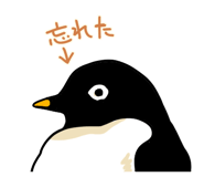 375775980
