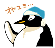 375775981