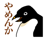 375775996