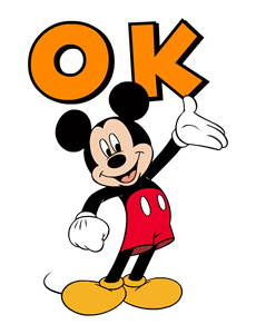 ลายที่ 1