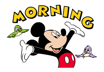 ลายที่ 11