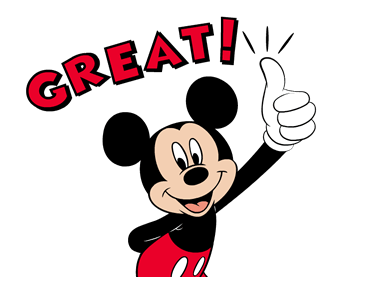 ลายที่ 15