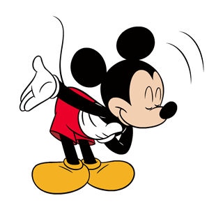 ลายที่ 17