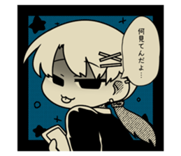 375784062