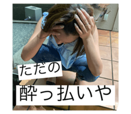 375810811