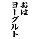 375813646