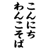 375813647