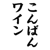375813648