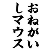 375813652