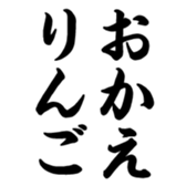 375813657