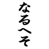 375813660