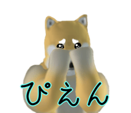 375816359