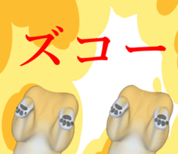 375816384