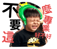 375822167