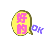 375822183