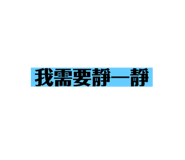 375822191