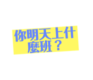 375822194