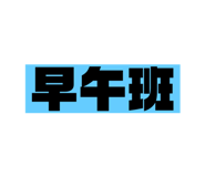 375822195