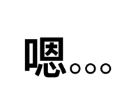 375822205