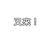 375822211
