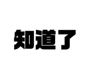 375822212