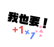 375822214