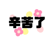 375822216