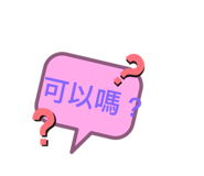 375822219