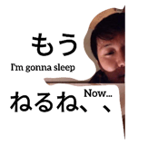 375824387