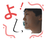 375824394