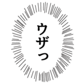 375824438