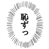 375824440