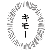375824454
