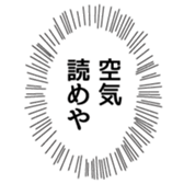 375824458