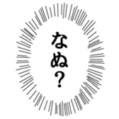 375824459
