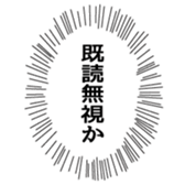 375824460