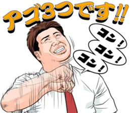 375825721
