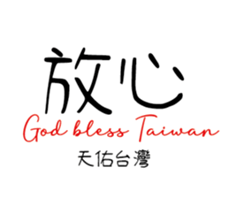 375826077