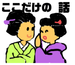 375840242