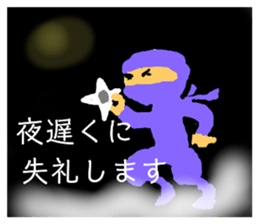 375840244