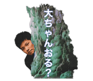 375850209