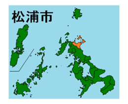 375851420
