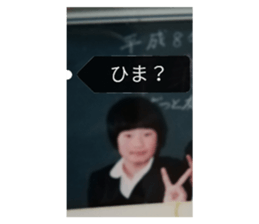 375878830