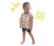 375881032