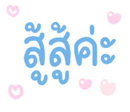375883776