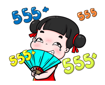 น้องข้าวหอม ชุดแฮปปี้ตรุษจีน รูปที่ 13