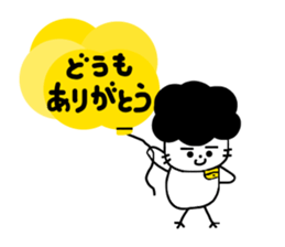 3759465