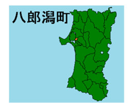 375960201
