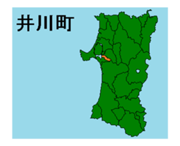375960202