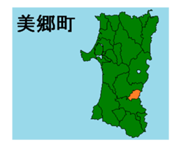 375960204